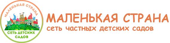 Маленькая Страна Интернет Магазин Минск Маленькая Страна Интернет Магазин Минск