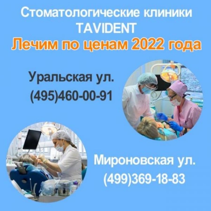 eee o  a 2022 oa  oce