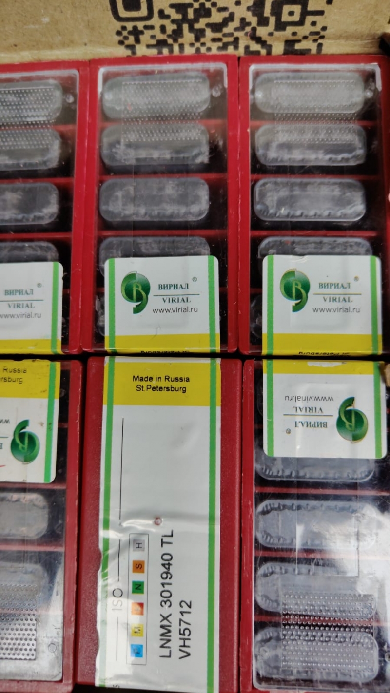 ����� �������� �������������� 301940 ��� ������� ������� ���� lnmx 301940 vh 5