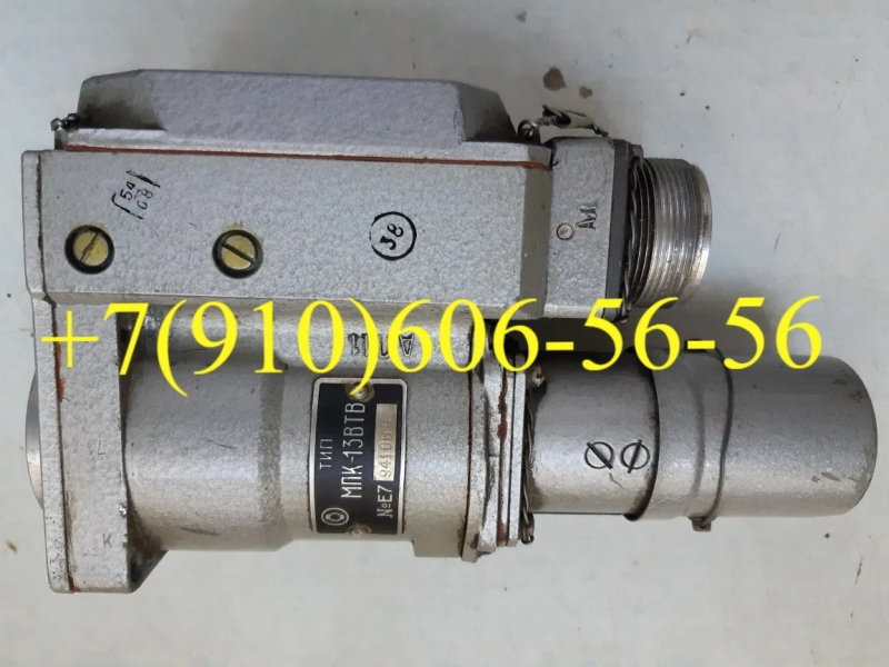 ������ �-12��-1, ���-13���, ��-10 2�, �-1,6