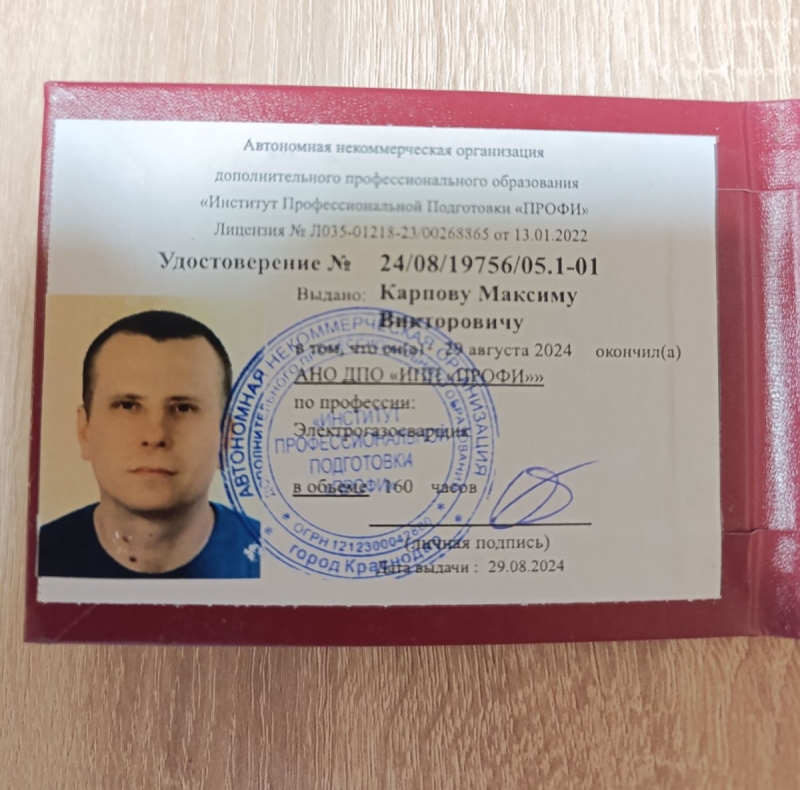 ��������� ������ � �������