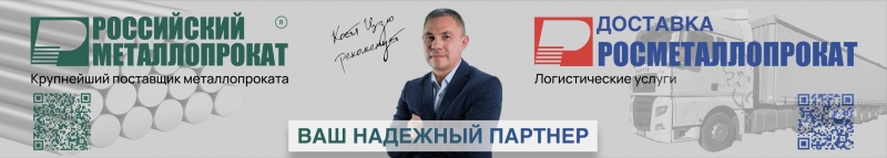 38��2��, 40��2��, 45��2��, 50��2��, 38�2�2��-555 ����� �����