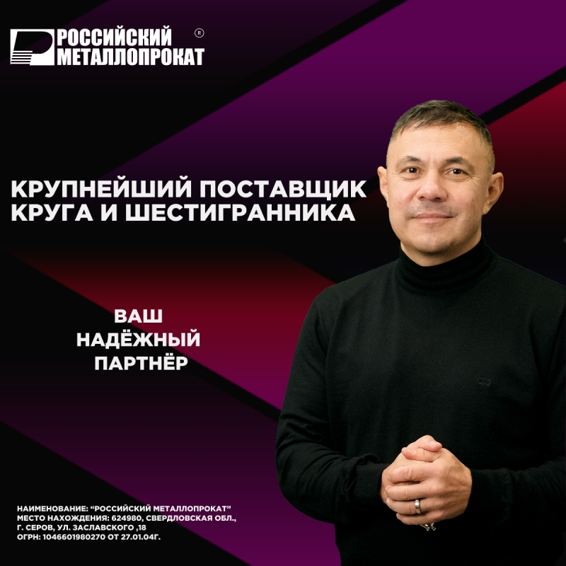 ����, �������, �������� ��, ������������� ��