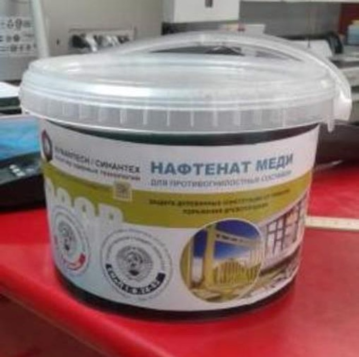 Ha��e��� �e�� �ex���e���� - a���c����� �o �OCT 9549-60