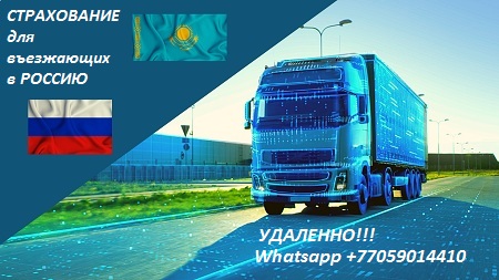 ����������� � ������ ��� ����������� �� ����������� �����