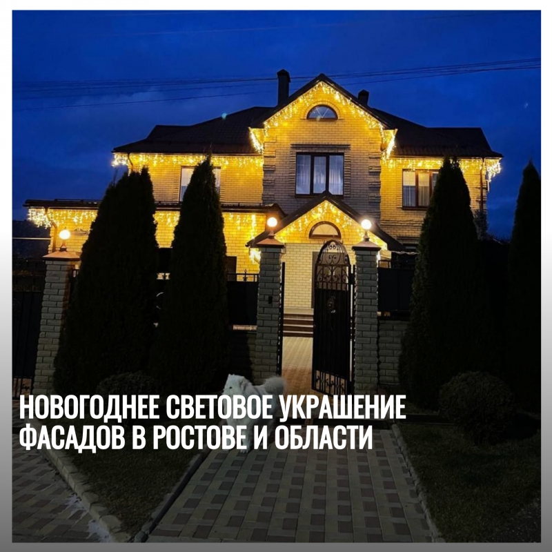 ���������� �������� ��������� ������� � ������� � �������