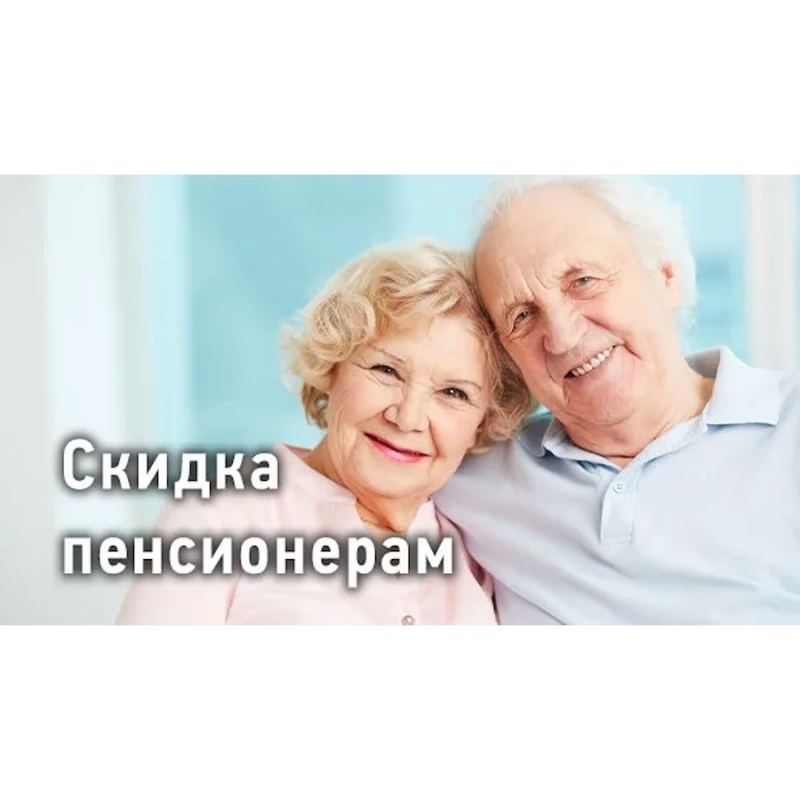 C����� �e�c�o�epa� � ���oce�a� �� p��o�� ��a���� C��