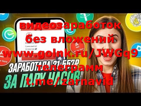 ��� ������������ �������� ������ ����� �� 2 ���� � ����