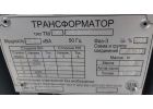 Трансформатор ТМГ 250